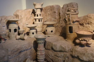 Offering Stands (Israel Museum)